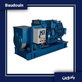 baudouin diesel generator