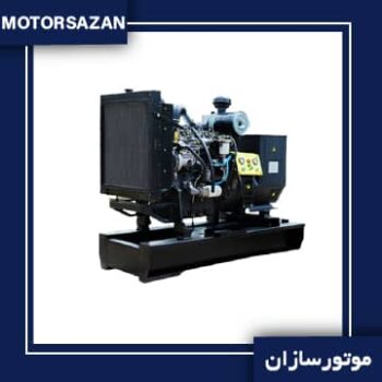 diesel motorsazan
