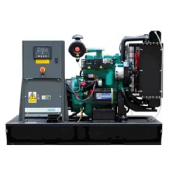 Cummins Generator X2.5G2