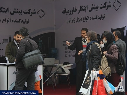 حضور شرکت بینش ابتکار خاورمیانه در نمایشگاه برق 1401